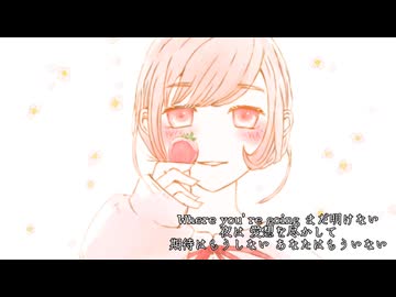 inside you 歌ってみた