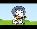 歌エッセイ4『独白』【すずきつづみ】