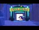 #8【ぽこ あ ポケモン】ようやくゴツゴツやまの街へ