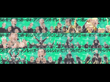 【12窓】金星のマツケンサンバⅢどもの比較