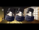 【FGO】ぶっちぎり茶の湯バトル20