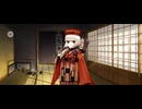 【FGO】ぶっちぎり茶の湯バトル16