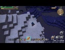 ドラゴンクエストビルダーズ 実況プレイ38