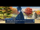 【FGO】ぶっちぎり茶の湯バトル3