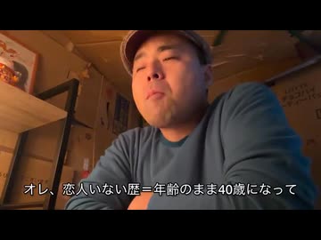 葛藤、彼女を作るべきか否か…