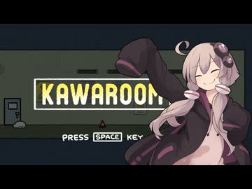 かわいい部屋とゆかりさん【KAWAROOM】