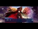【FGO】ぶっちぎり茶の湯バトル9
