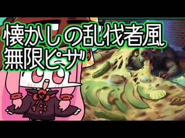 【MTGA】帰ってきたクソデッカー茜ちゃん その742【ボイスロイド実況】