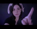 BunnyAyu ASMR