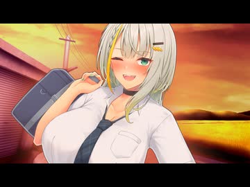 男女の友情なんて、待ってらんない