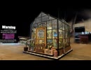 【VRChatワールド紹介】Gaussian Greenhouse