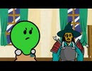 古墳ギャルコフィー『コフンデレラ』