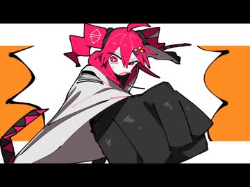 Chenomio - フィクションです。feat.重音テト