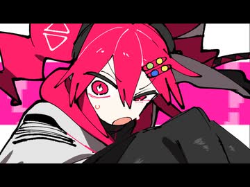 Chenomio - フィクションです。feat.重音テト
