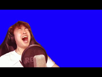 哀叫マスオ
