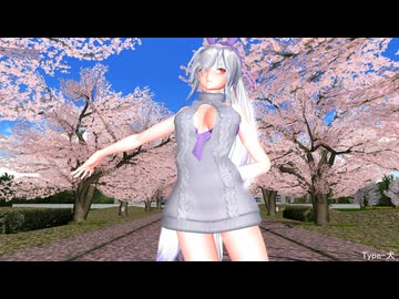 【MMD】「紳士向け」 隠す気が無い衣装で最低限隠して花見　が2回アウトになったのでバニースーツ着せてみた　千本桜
