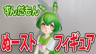 46149217.70084135.M