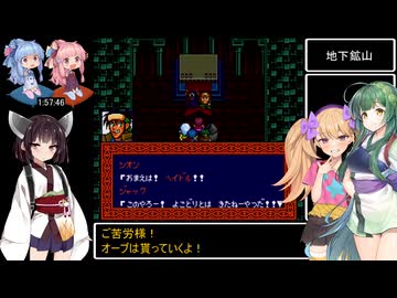 ソングマスターRTA（初期レベル縛り） 3時間30分6秒 Part3 / 5