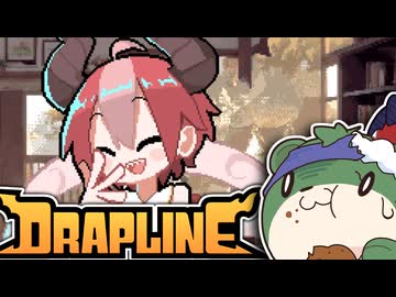 【ゆっくり実況】ワンオペもぐもぐドラゴンシッター ch.1-7