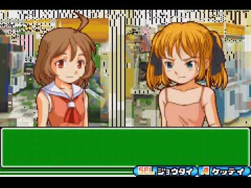 【チートバグ】 ﾑｼｷﾝ part5 (3/3)