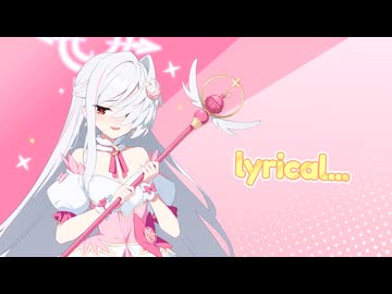 【ブルーアーカイブ】グロ版ブルアカ マジカルスズミ ショートPV（日本語）【ブルアカ】