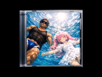 西条拓也と腐女子のお姉さん『「青プール・ピシッ」』.sunoAI