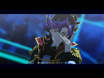 【遊戯王MMD】セレナーデ【Ai】