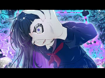 モノノケ・オノノケ/ローカストfeat.初音ミク