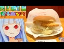 ポケモンコメダ第二波！！！まずはレモンでタルタルな　とぉりーたつたぁー(ねっとり)