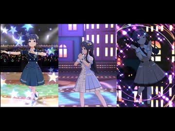 グッドサイン(静香ソロMV)