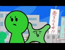 古墳ギャルのコフィー キャンパスライフ #03「少古墳化」