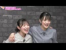 【フル版】はるぴのくままま #83【はるちゃんバースデーパーリー2026】