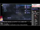 Part46/82 バーチャルいいゲーマー VS  真・女神転生III NOCTURNE HD REMASTER【Twitchアーカイブ】