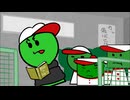 古墳ギャルのコフィー キャンパスライフ #08「オールディーズ」
