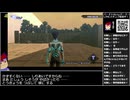Part48/82 バーチャルいいゲーマー VS  真・女神転生III NOCTURNE HD REMASTER【Twitchアーカイブ】