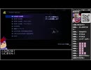 Part49/82 バーチャルいいゲーマー VS  真・女神転生III NOCTURNE HD REMASTER【Twitchアーカイブ】