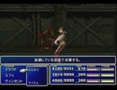 【FF7】トロフィーコンプ&やり込みプレイ【Part1931】