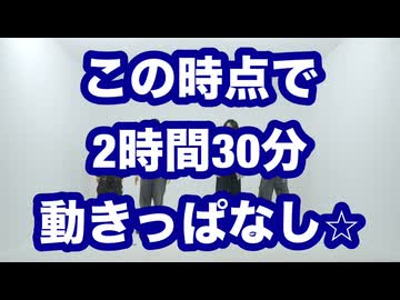 [定点1発撮り］インレイド　-Dance Remix- 踊ってみた　(おまけも)[VOLTACTION]