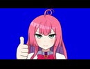 いいねするダイアちゃんBB
