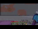 【minecraft】サバイバルでまったり整地して新しい世界作るわ【Part947】
