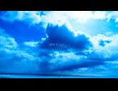 Loveina - 碧