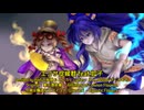 【東方ニコ楽祭・外来】エゴサ症候群 feat.狐子【今宵は飄逸なエゴイスト(Live ver)】