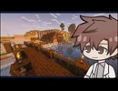 【Minecraft】Part.02　歯車歴タカハシ（v1.21.1）