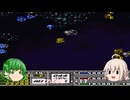 草食系　SDガンダムG-NEXT＃381　キャンペーンモードー57
