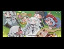 永遠を夢見る電気羊 エンディング