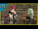 【FE風花雪月】2週目実況そして脇毛　part145【金鹿学級】