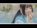 【Fuwa】雷櫻 - MAISONdes 踊ってみた【お花見】