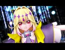 【MMDプリキュア】キュアアルカナ・シャドウに「Prism Heart」を踊ってもらいました【名探偵プリキュア！】