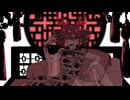涙墨イオ - 私は辰砂/重音テト