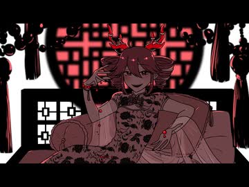 涙墨イオ - 私は辰砂/重音テト